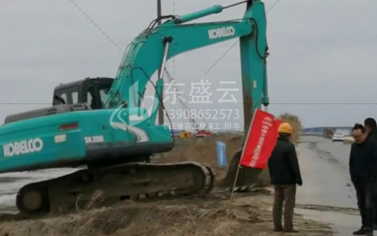 東盛云巖土承攬南通大盾構(gòu)機(jī)基地地基處理項(xiàng)目，排水強(qiáng)夯項(xiàng)目，今日開(kāi)始放線（視頻）